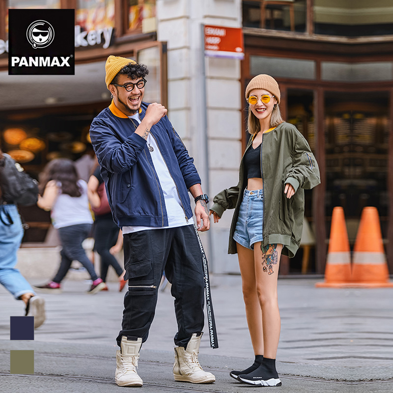 Blouson homme PANMAX     manches longues - Ref 3118249 Image 3