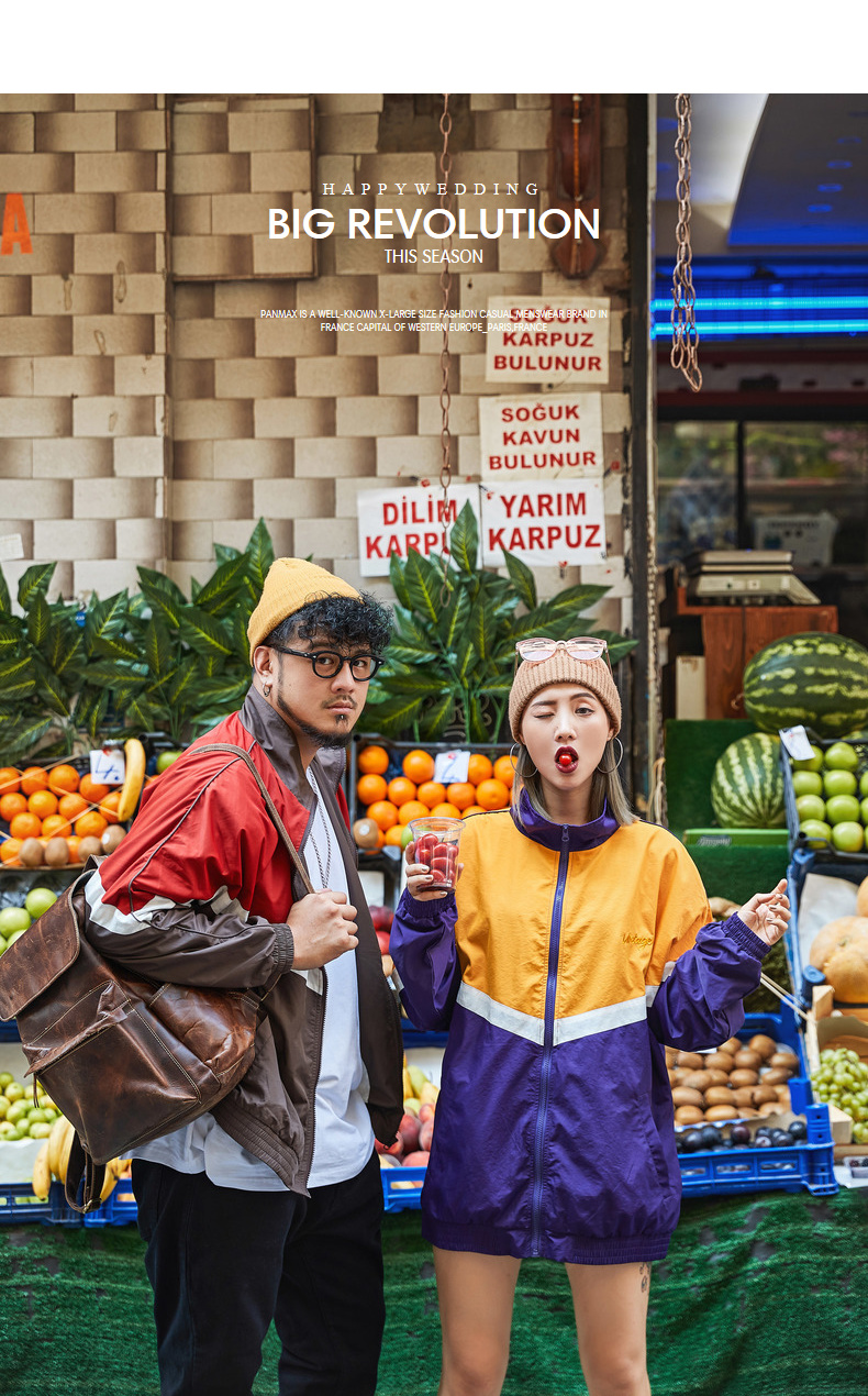 Blouson homme PANMAX     manches longues - Ref 3117904 Image 12