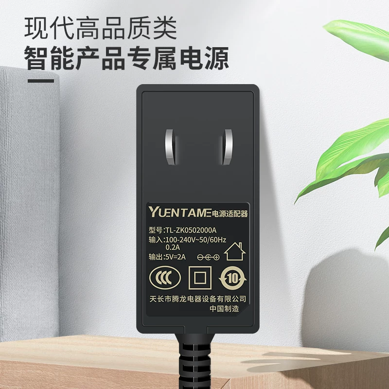 Xiaomi, коробка, зарядное устройство, адаптеры питания, универсальный монитор, CCTV камера, 5V, 2A, 2V, 1A