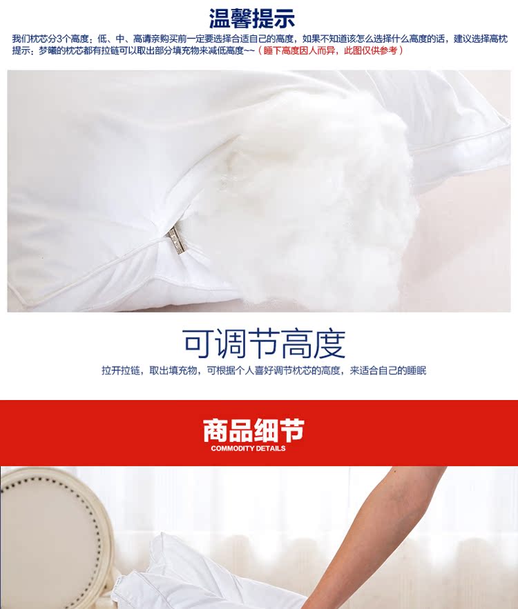Gối có thể giặt gối lõi vải cotton cặp 2 lông nhung cao và thấp đốt sống cổ khách sạn gối lõi gối tựa cổ