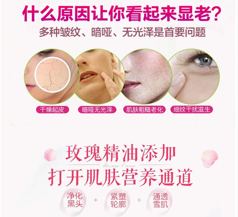 Winter Pure Milk Facial Massage Cream Kem dưỡng ẩm Deep Cleansing Hand Massage Cream Blackhead Salon kem tẩy trang