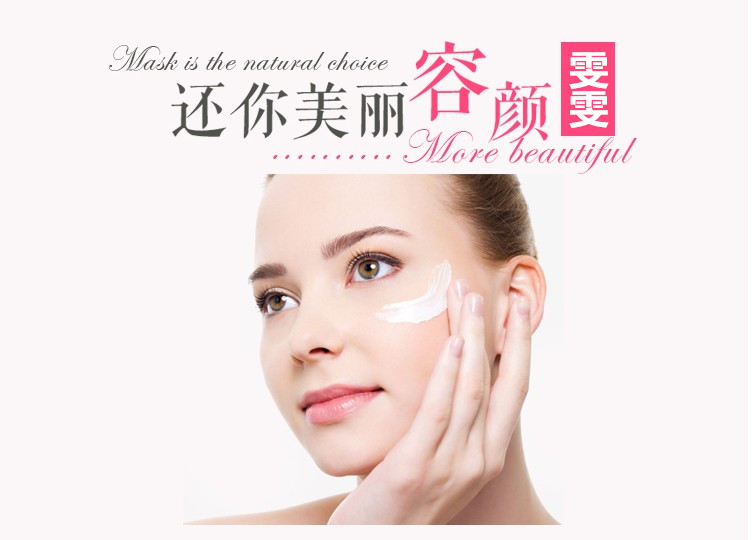 Winter Pure Milk Facial Massage Cream Kem dưỡng ẩm Deep Cleansing Hand Massage Cream Blackhead Salon kem tẩy trang