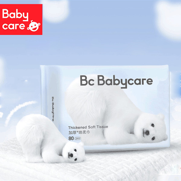 8.9元babycare婴儿干湿两用小熊棉柔巾-实得惠省钱快报