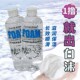 White Love Foaming Lubricant Snow White Foam Bubble Smooth and Foaming Human Body Lubricant Large Bottle Fun