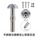 Stainless Steel Horse Eye Rod Hollow Catheter Shower Sex Toy Urethral Masturbation Prostate Orgasm Stimulation Sm Toy