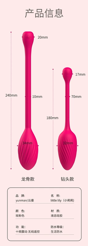 Trứng rung masturbator điều khiển từ xa không dây massager rung im lặng đồng tính hoa cúc giới tính sản phẩm tuyến tiền liệt cực khoái