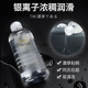 Japanese Authorized Kmp Genuine Tmi No-Rinse Water-Based Lubricant Moisturizing Body Lubricant Refreshing Water-Based H2O Gay