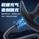 Magnetic inflatable anal plug, silicone expansion, fisting, anal expansion, master-slave training, built-in ball bearings, outdoor wear, backcourt SM