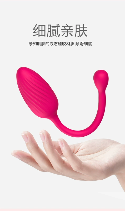 Trứng rung masturbator điều khiển từ xa không dây massager rung im lặng đồng tính hoa cúc giới tính sản phẩm tuyến tiền liệt cực khoái