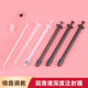 Deep Lubricating Oil Syringe for Men and Women, Masturbation Device, Urethral Expansion, Vaginal and Anal Dual-Use, Horse Eye Lubrication and Water Filling