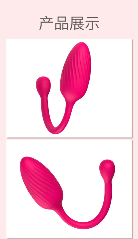 Trứng rung masturbator điều khiển từ xa không dây massager rung im lặng đồng tính hoa cúc giới tính sản phẩm tuyến tiền liệt cực khoái