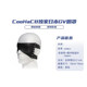 Master-Slave Training Leather Blindfold Black Sm Toy Gv Props Sexy Dance Party Studded Blindfold Stimulating Light-Blocking Mask