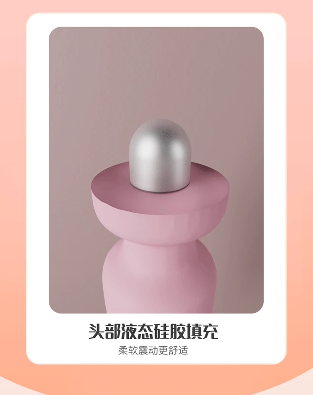 Linh hoạt siêu mềm cổ tích AV dính massage dính máy rung dính nữ masturbator vibrator gay hậu môn mở rộng màn dạo đầu hậu môn