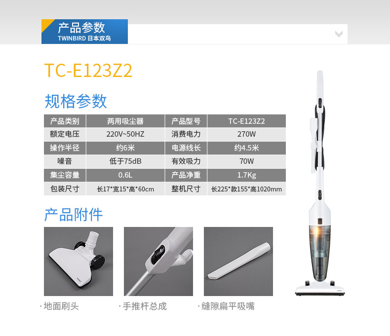 xiaomi deerma cm1300 Máy hút bụi nhà cầm tay Nhỏ nhỏ mạnh mẽ Máy hút bụi câm Nhật đôi chim giặt thảm dọc máy hút bụi black&decker