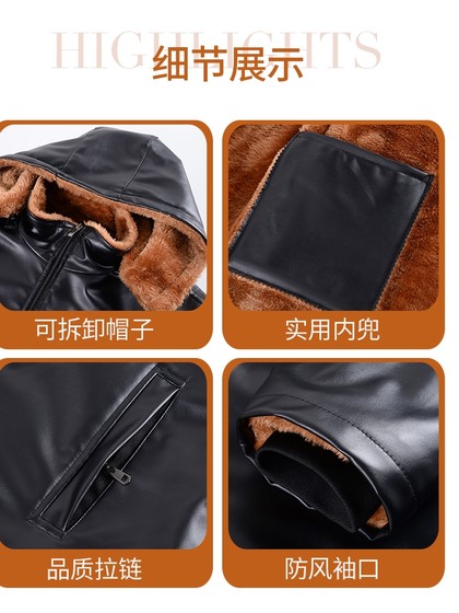 冬季加绒皮衣皮裤套装外卖摩托车骑行代驾外卖防风防水宽松厚外套