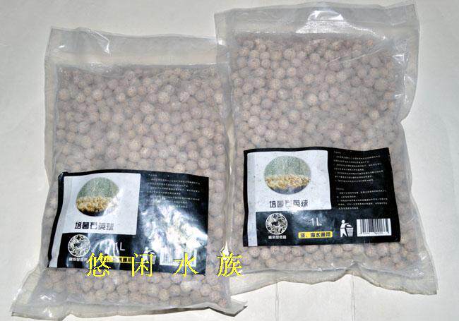 Bacon quartz ball biochemical beads with ultra high effect far ultra glass ceramic ring 1L for delivery mesh bag