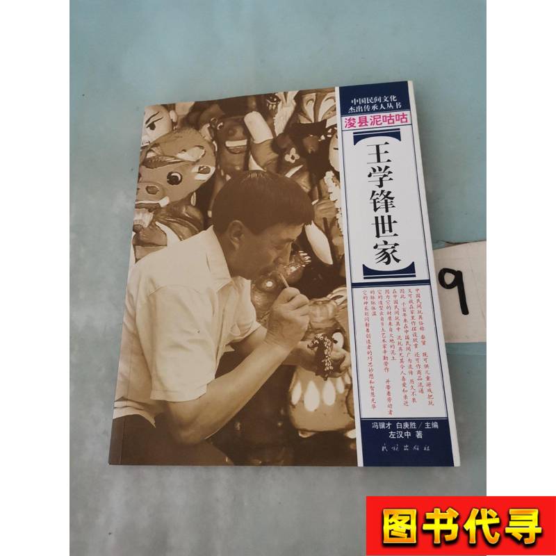 洛阳跟团游浚县有什么新玩法？2025年必看攻略
