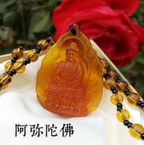 Ancient method colored glaze Amitabha Buddha statue Buddha brand pendant Pendoplatin color bead chain craft exquisite pendant 5 2CM high