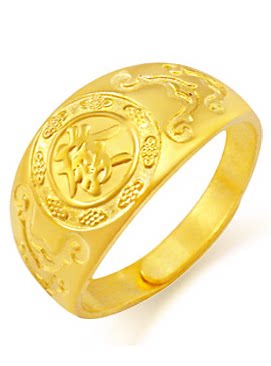 Extra Large Snake Belly Ring Hair Word Pure Brass Color Preservation Men's Open Ring