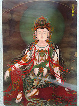 Three-dimensional painting of the portrait of Guanshiyin Bodhisattva 30*21 cm limited to one