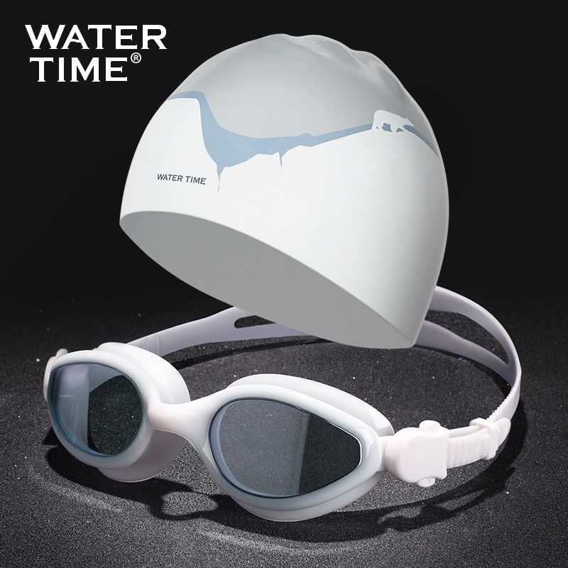 WaterTime Swimming Hat Set Waterproof and Fog-proof HD Swimming Equipment for Men and Women Watertime