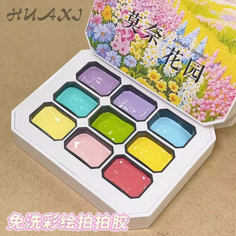 Nail Art Nine-Grid Monet Garden No-Wipe Gel High Saturation Gradient Painting Gel for Nail Salons