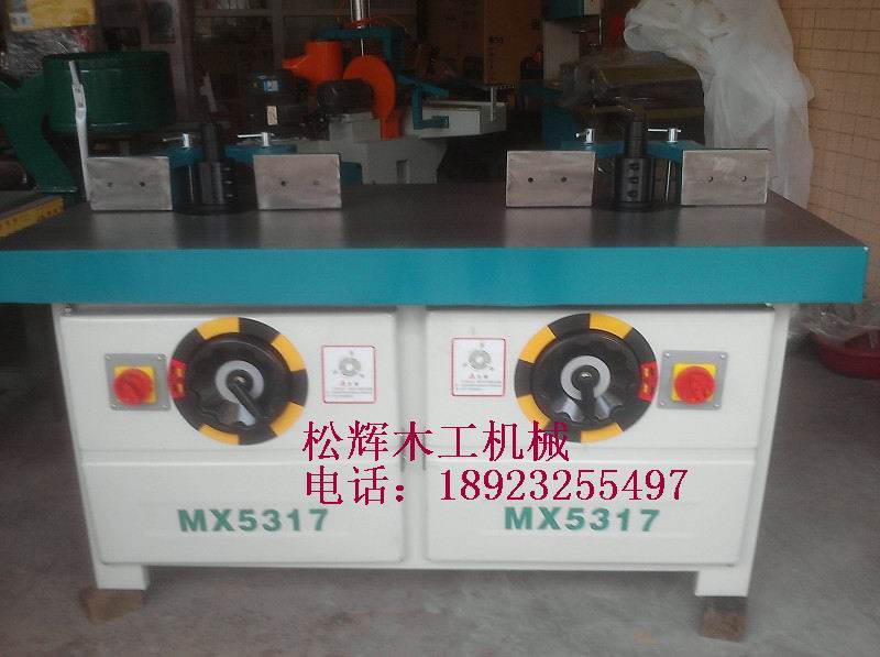 MX5317 vertical double axis gong machine woodworking milling machine