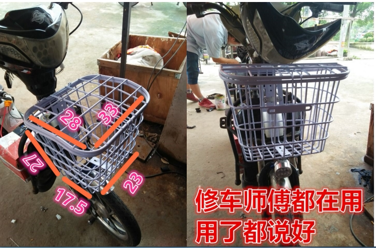 Panier pour vélo - Ref 2265976 Image 38