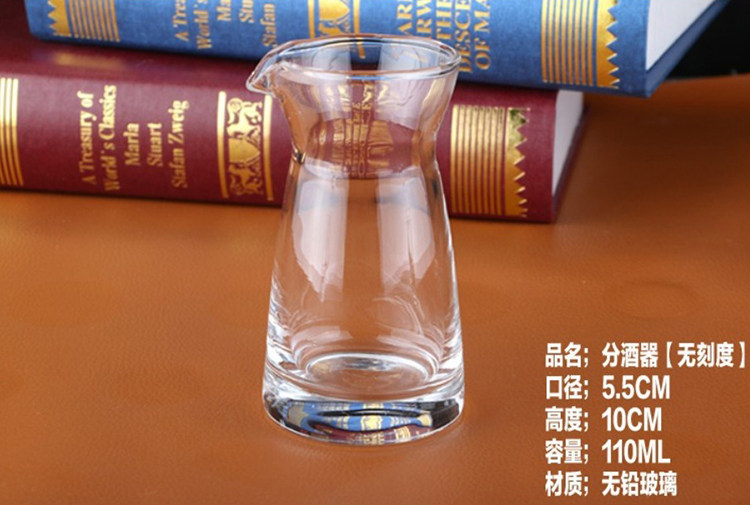 Ликер Cup 健力加厚水晶白酒酒具玻璃分酒器小茶海家用小白酒杯饭店用一口杯 Powerlifting