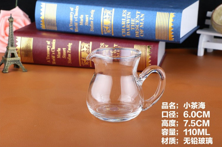 Ликер Cup 健力加厚水晶白酒酒具玻璃分酒器小茶海家用小白酒杯饭店用一口杯 Powerlifting