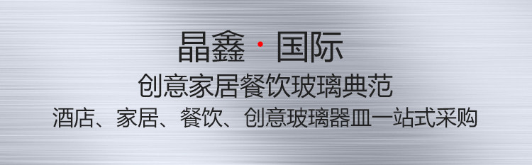 Ликер Cup 健力加厚水晶白酒酒具玻璃分酒器小茶海家用小白酒杯饭店用一口杯 Powerlifting