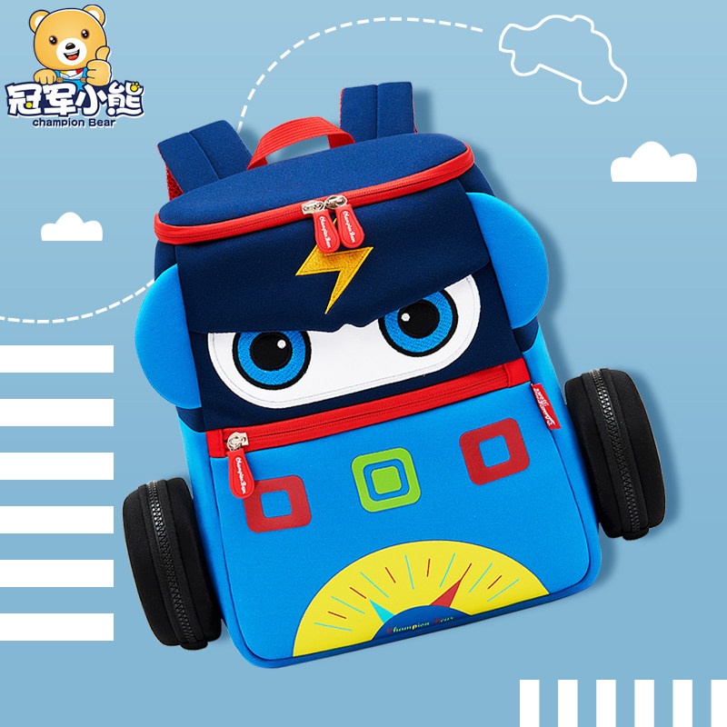 Kindergarten school bag boy baby backpack 3-year-old tide car children's school bag small class children bag bag girl backpack