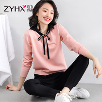 Free breathing sportswear suit women 2021 new spring and autumn thin slim trend casual sweater two-piece set