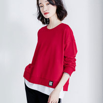 Free Breathing Fake Two Skinny Sweater 2021 Autumn New Fashion Korean Casual Loose Pure Color Top Women