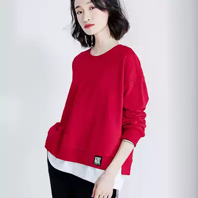 Free sucking fake two slim clothes 2021 autumn clothes New Fashion Korean casual loose solid color coat women