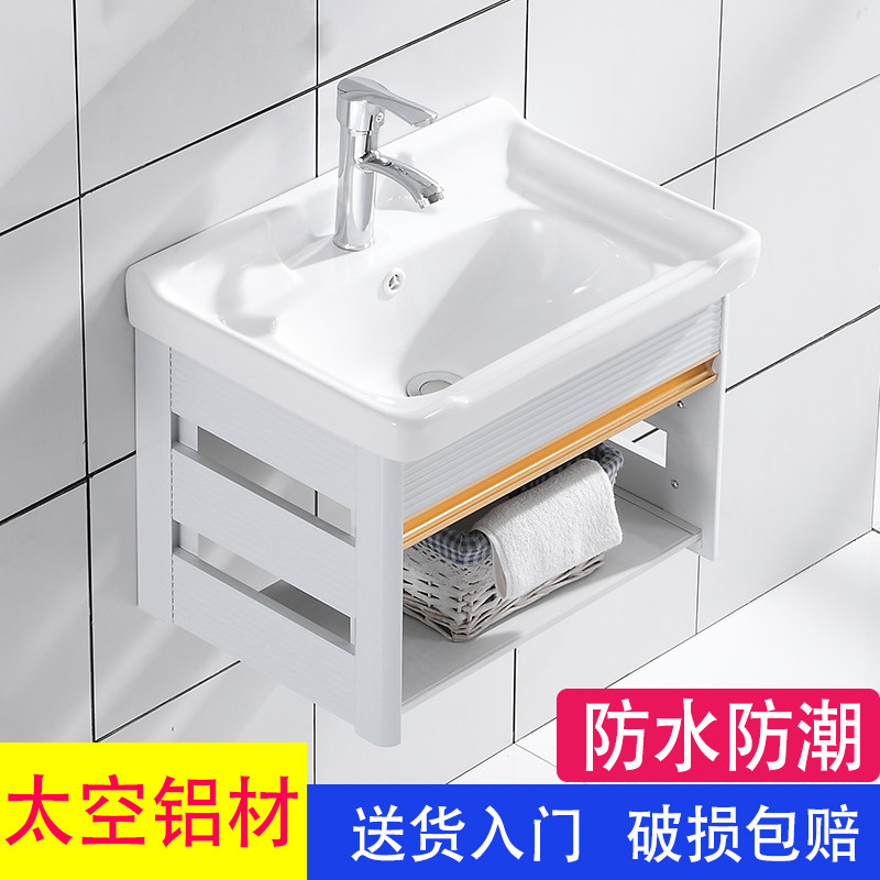 Wall-mounted washbasin cabinet combination of small apartment basin bathroom home simple washbasin pool Balcony washbasin