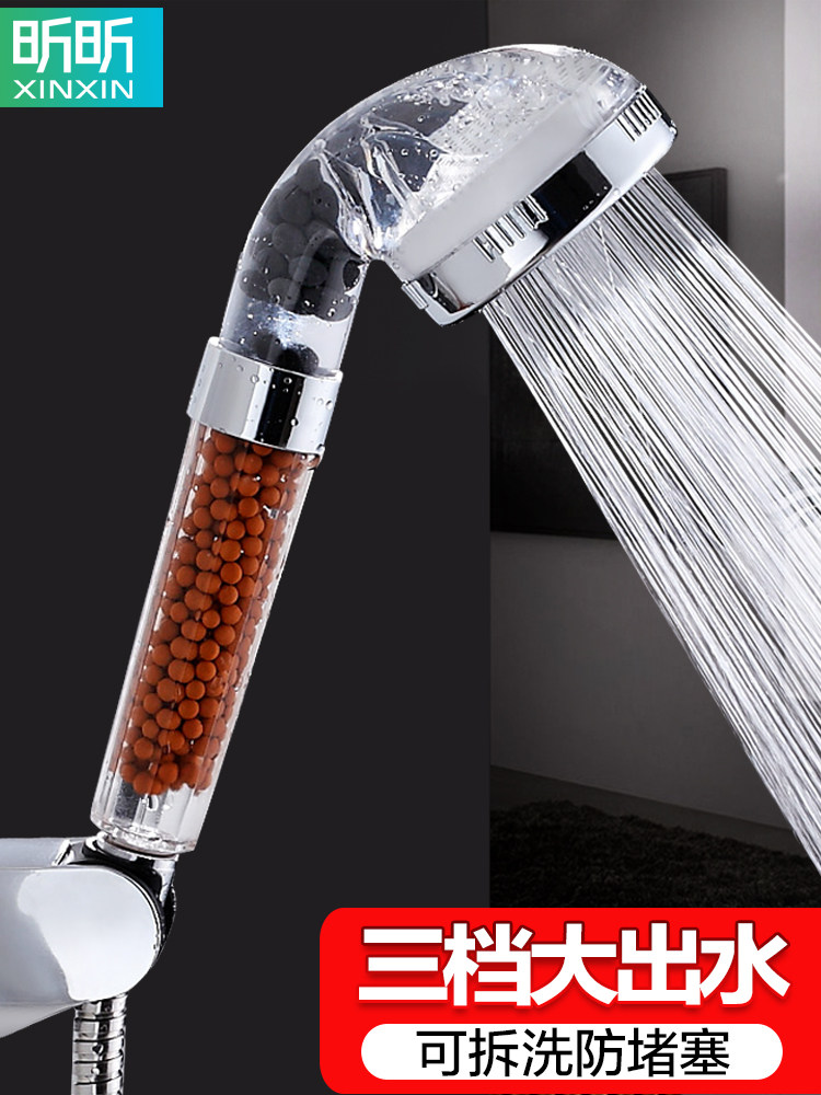 Shower shower head set Household supercharged shower artifact Shower shower flower wine Yuba shower head Single head