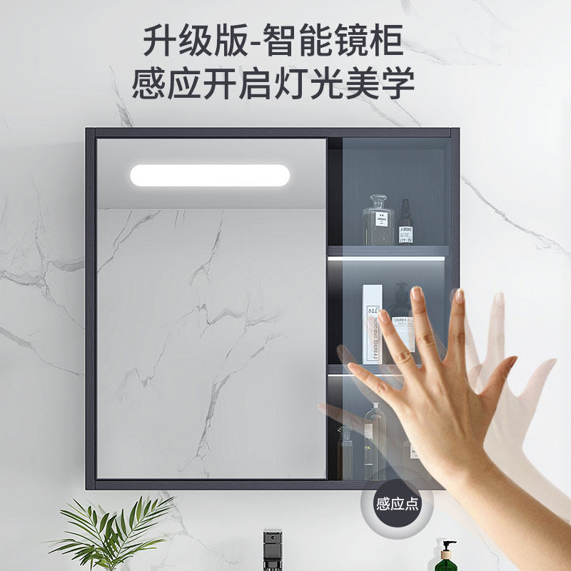 Bathroom mirror cabinet wall hanging separate toilet mirror storage integrated cabinet with shelf space aluminum toilet bathroom