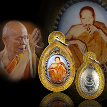 Thai Buddha card genuine direct mail long pokun 2536 locket itself classic metal pendant tooth side mold