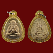 Thai Buddha brand genuine direct mail Longpo kek 2551 phase I cover front face charm tube classic pendant waterproof shell