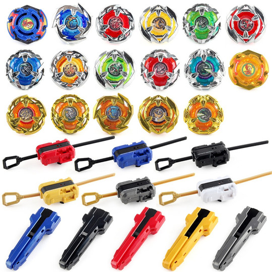 Jouet à assembler Beyblade génération X