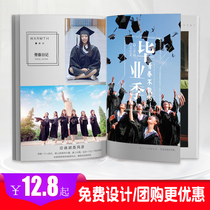 Graduation Memorial Album Magazine Photo Book Magazine Childrens Baby Party School DIY Customized Wedding Photo