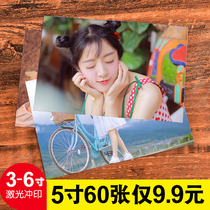 Wash photo with 60 baby photo print 6 5 4 3 inch Led brigade to write the photo flush the photo