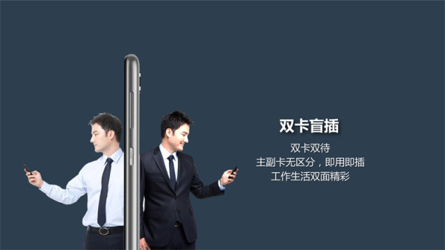 Bao Shunfeng [gửi vỏ phim] ZTE ZTE BA520 Unicom di động 4G thông minh máy cũ sinh viên điện thoại di động