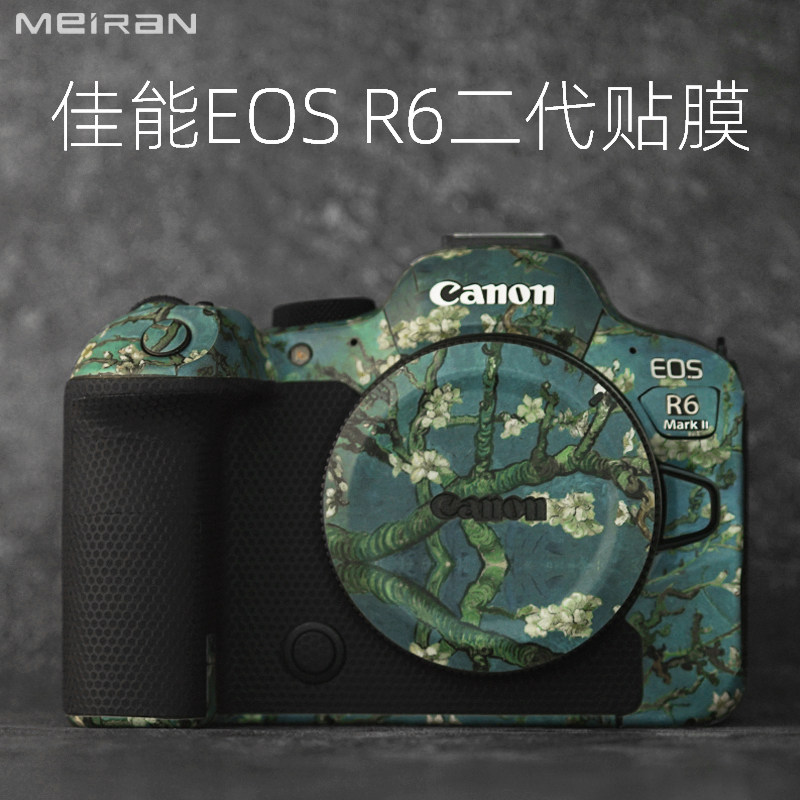 Suitable for Canon R62 camera protective film R62 markii R6 second generation fuselage 3M sticker DIY skin