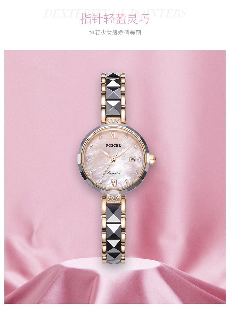 Montre bracelet pour Femme POSCER    - Ref 3272072 Image 13