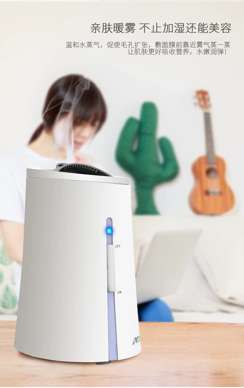 Máy tạo độ ẩm hơi nước Nhật Bản câm nhà công suất lớn phụ nữ mang thai tiệt trùng khí nóng ẩm có thể là giấm - Máy giữ ẩm