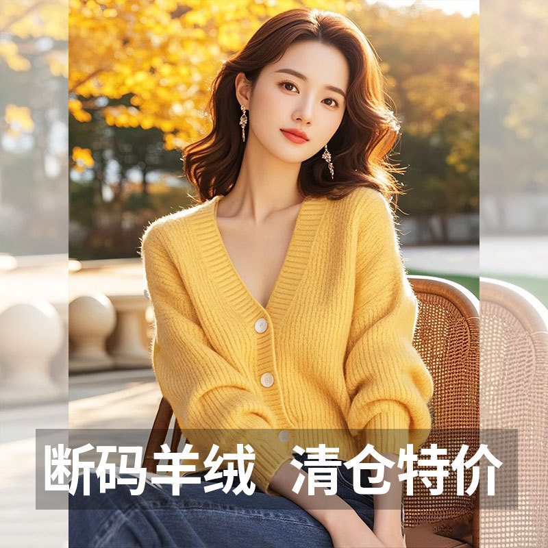 100% Pure Cashmere Yellow Sweater for Women, 2025 New Popular Style, Unique and Stylish Outerwear, Super Beautiful Top 100% Pure Cashmere Yellow Sweater for Women, 2025 New Popular Style, Unique and Stylish Outerwear, Super Beautiful Top