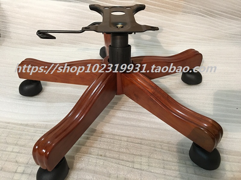 Eurostyle Swivel Chair Wood Footed American Swivel Chair Five Star Feet Large Class Chair Base Assorted Solid Wood Swivel Chair Wood Footed