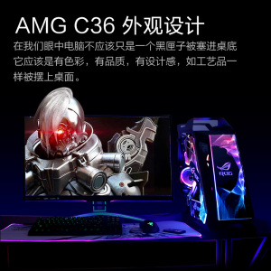 华硕台式电脑主机十代高配i5 10400F/10600KF/1050Ti/2060/3060/1660S水冷组装gta5直播游戏电竞整机diy全套